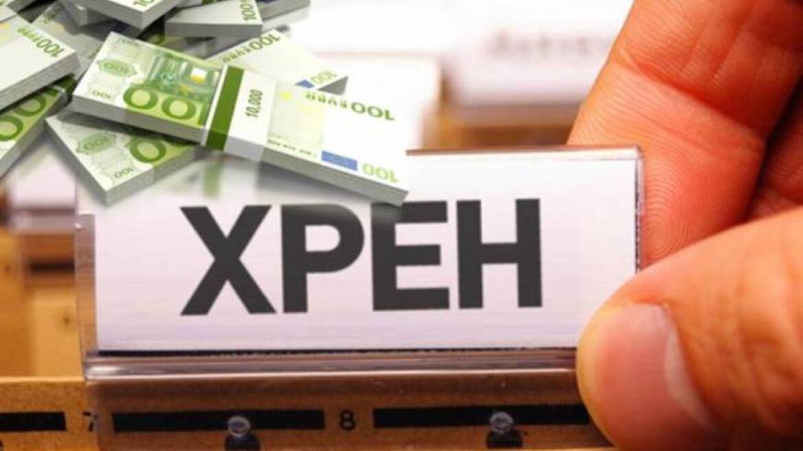 73,71 δισ. ευρώ τα ληξιπρόθεσμα χρέη προς το Δημόσιο