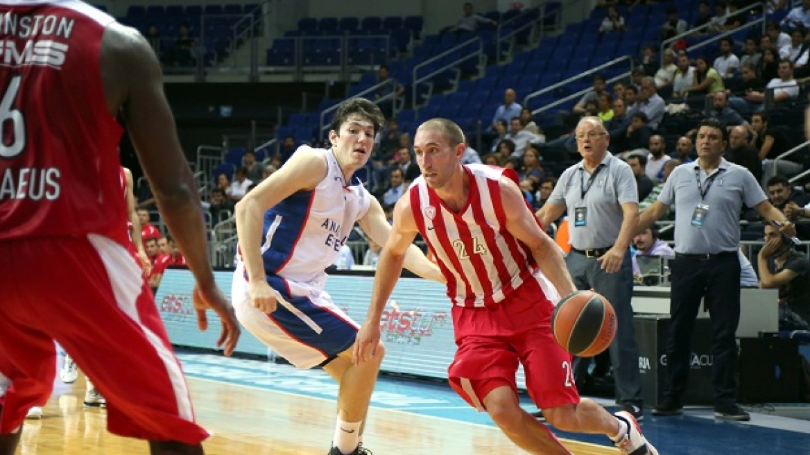 LIVE: Εφές - Ολυμπιακός (84-70, τελικό)