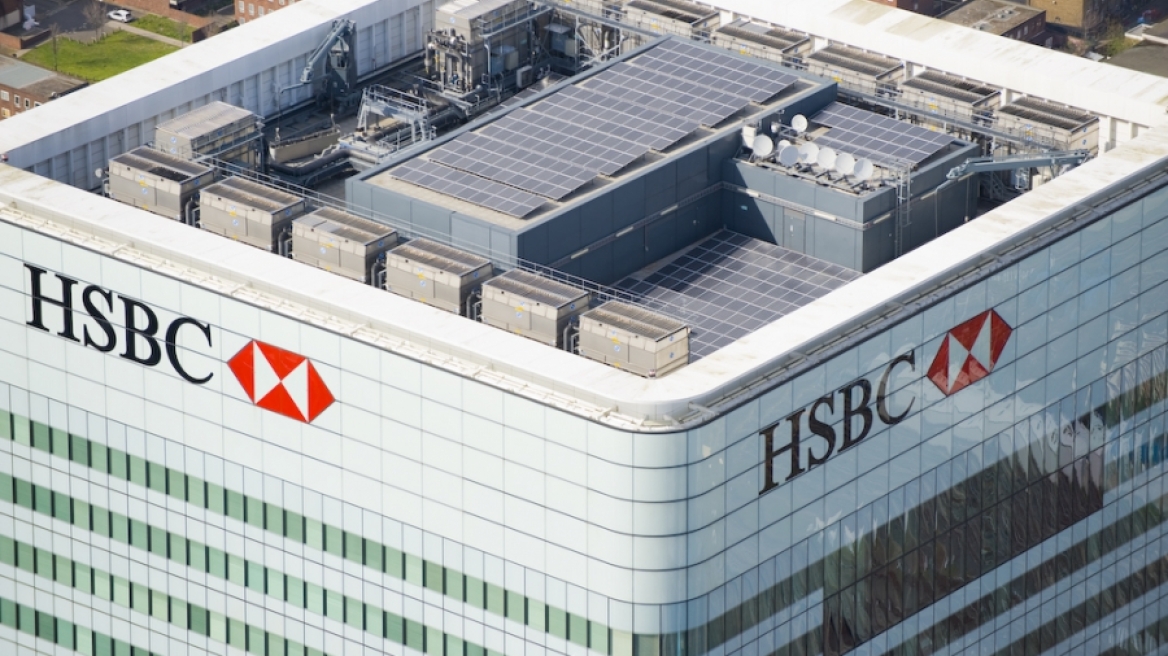 HSBC: «Η πρόταση Βαρουφάκη δεν θα γίνει αποδεκτή»