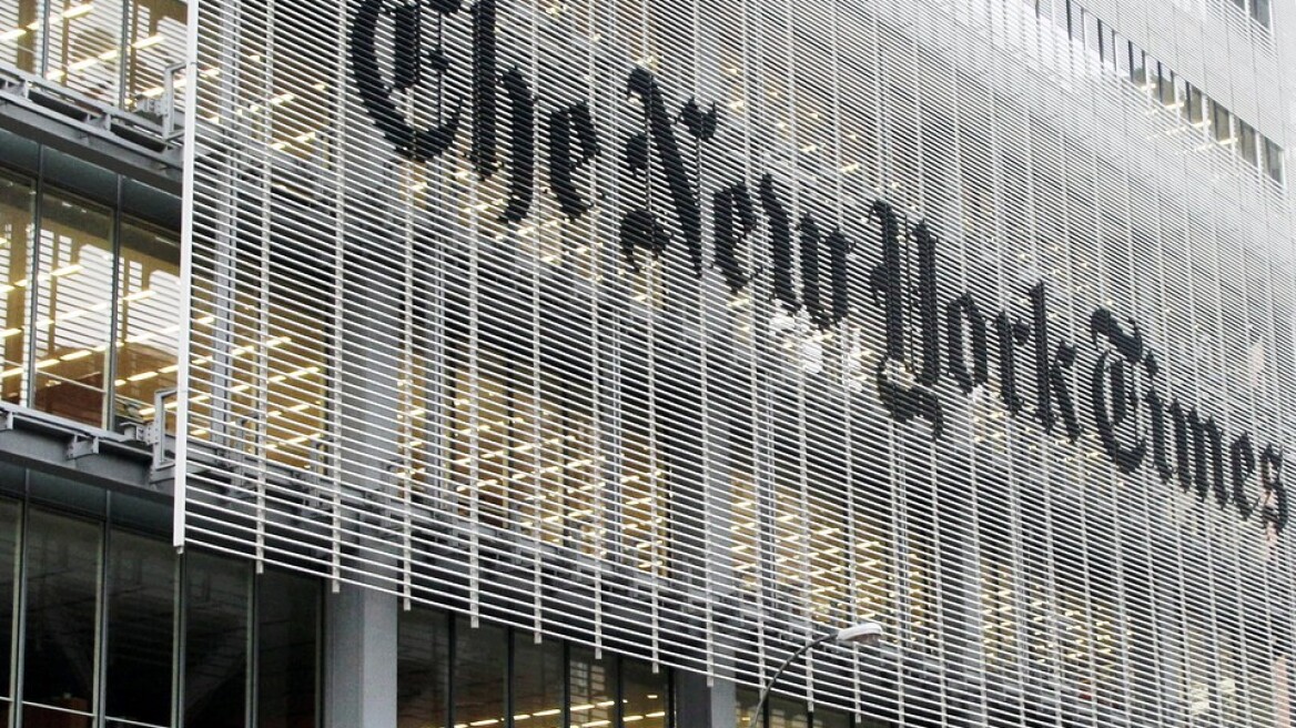 New York Times: Η εφημερίδα αποκάλυψε ποια πρόσωπα στηρίζει για το χρίσμα των Δημοκρατικών