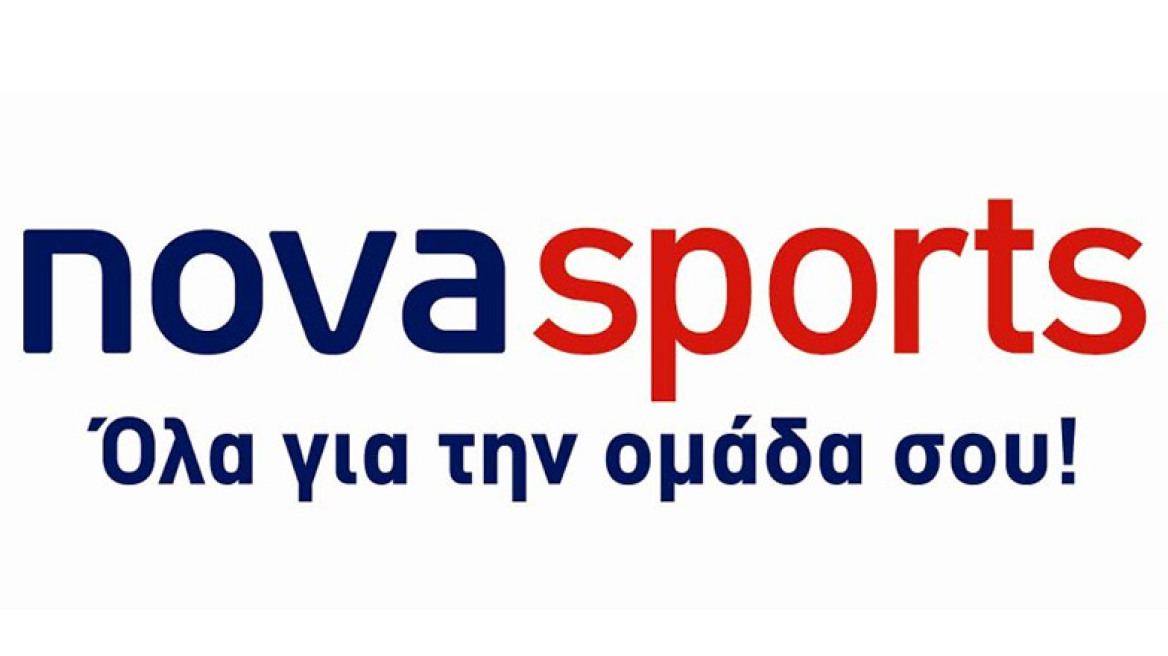  «Όμορφες μέρες» με ντέρμπι στα κανάλια Novasports!