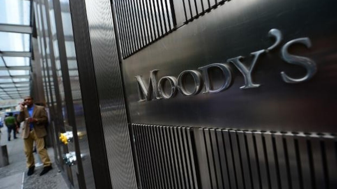 Moody΄s: Υπό παρακολούθηση για πιθανή υποβάθμιση ο ΟΤΕ