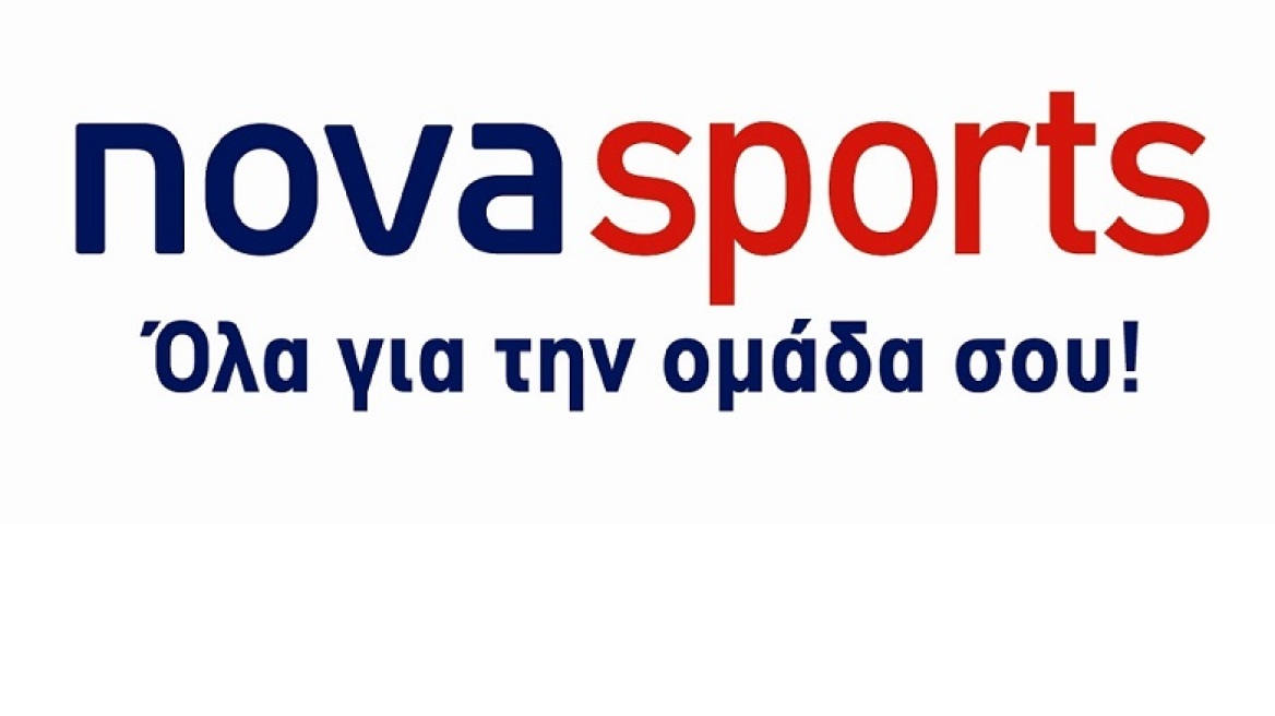 Στα κανάλια Novasports η… έδρα του Παναθηναϊκού μέχρι το 2017!