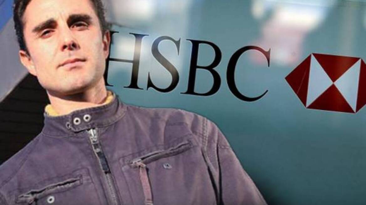 Φαλσιανί για το σκάνδαλο HSBC: Η SwissLeaks αποκάλυψε μόνο «την κορυφή του παγόβουνου»