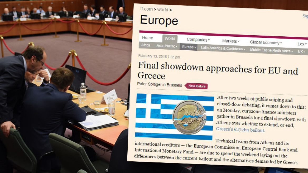 FT: Τα τρία σενάρια για την κατάληξη του Eurogroup της Δευτέρας