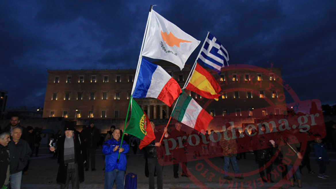 Νέα συγκέντρωση κατά της λιτότητας στο Σύνταγμα