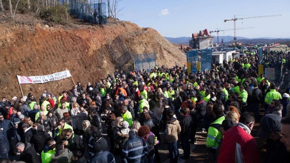 Μεγάλη πορεία υπέρ των μεταλλείων στις Σκουριές