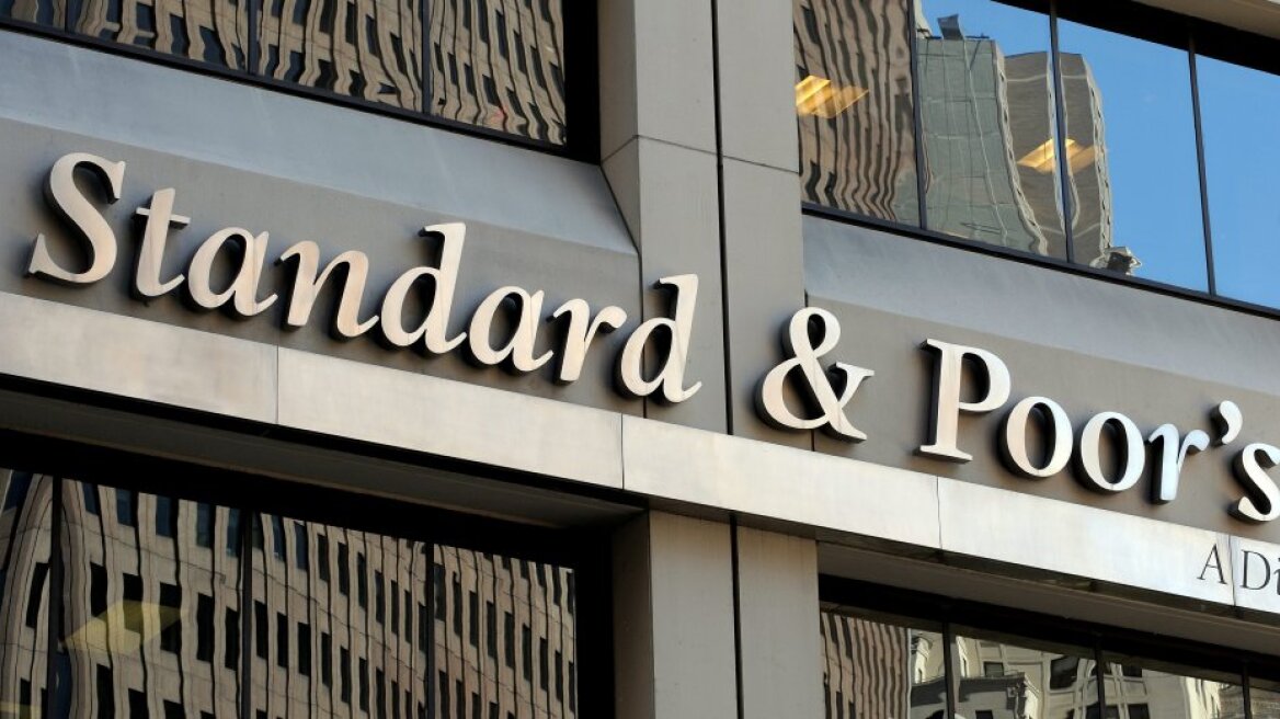 Standard & Poor's: Υποβάθμισε τον ΟΤΕ σε BB-