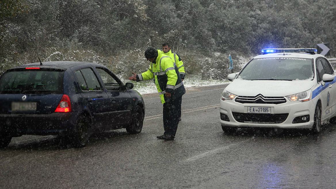 Νέο κύμα κακοκαιρίας: Στο «ψυγείο» η Ελλάδα 