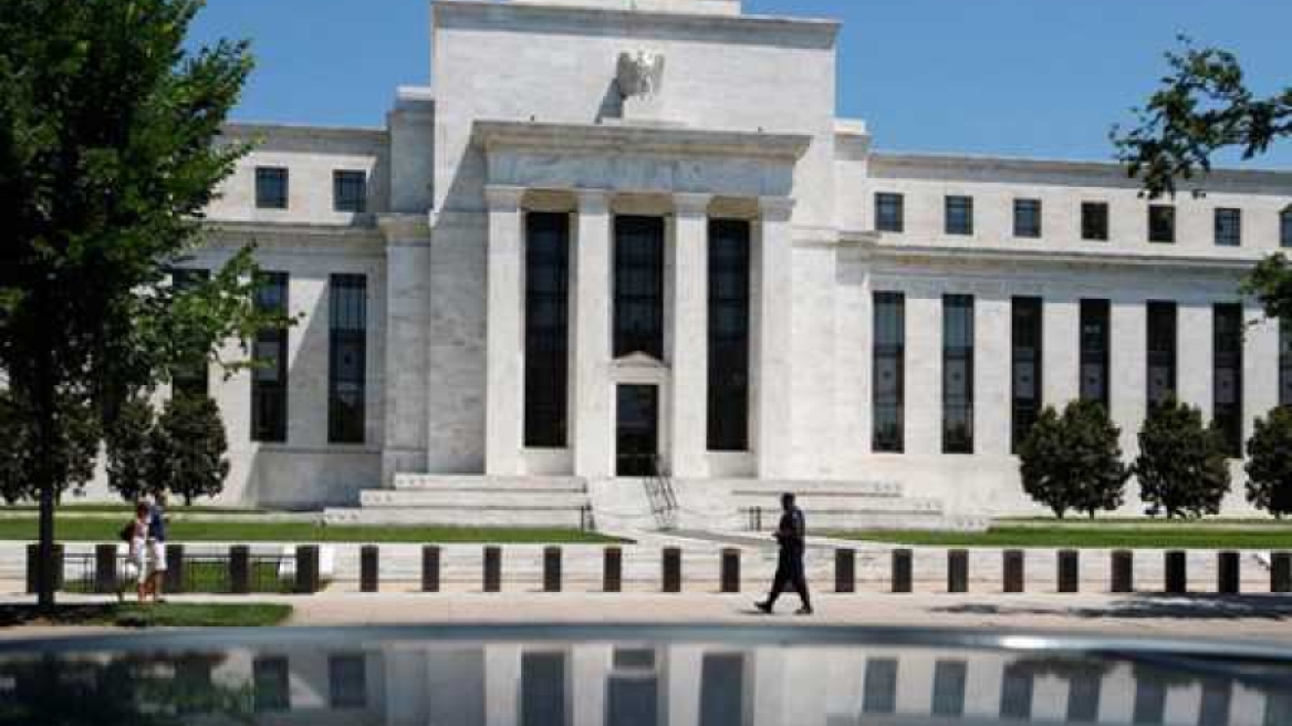 Fed: Έτοιμη για «τεράστια πλημμύρα ρευστότητας» αν γίνει Grexit