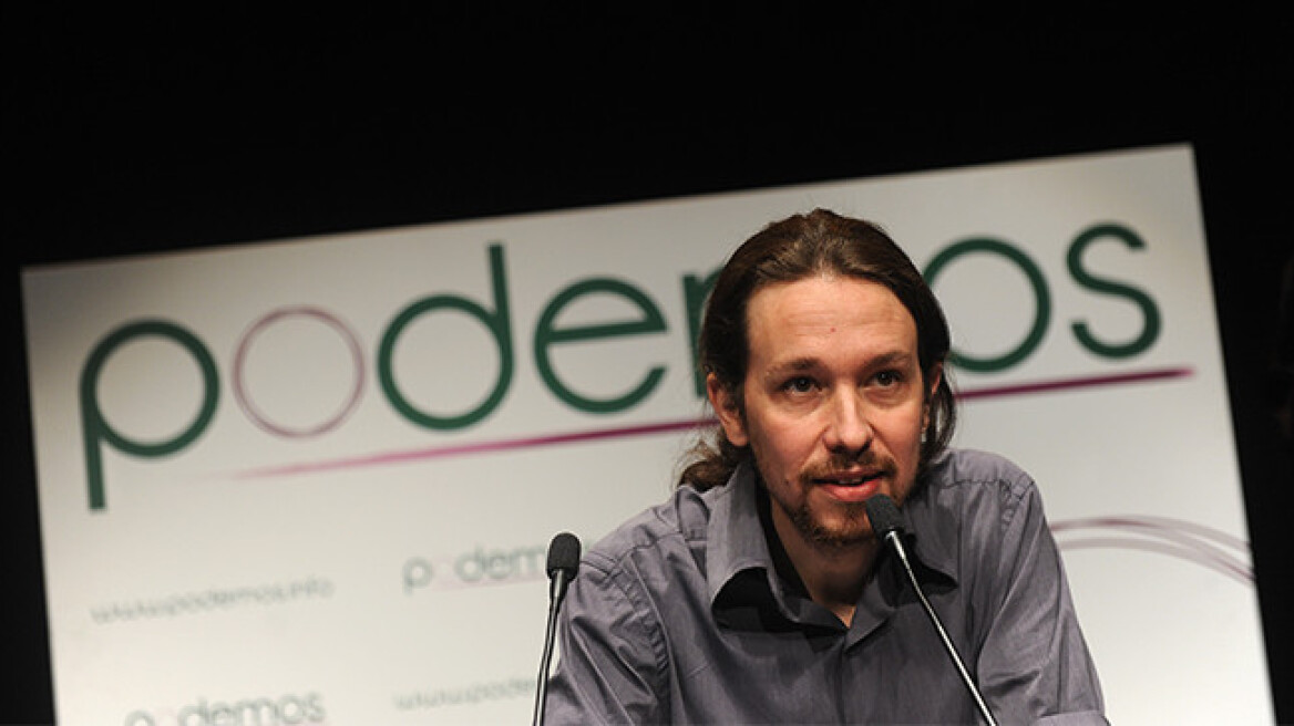 Podemos: Αν δεν συμφωνήσουν με τον Τσίπρα, οι Ευρωπαίοι θα διαπραγματεύονται με την Λεπέν