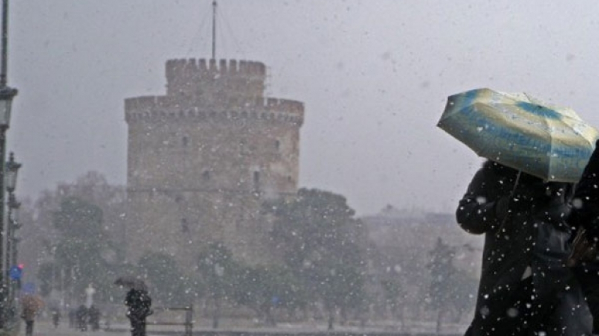 Ύφεση της κακοκαιρίας σε Μακεδονία και Θράκη