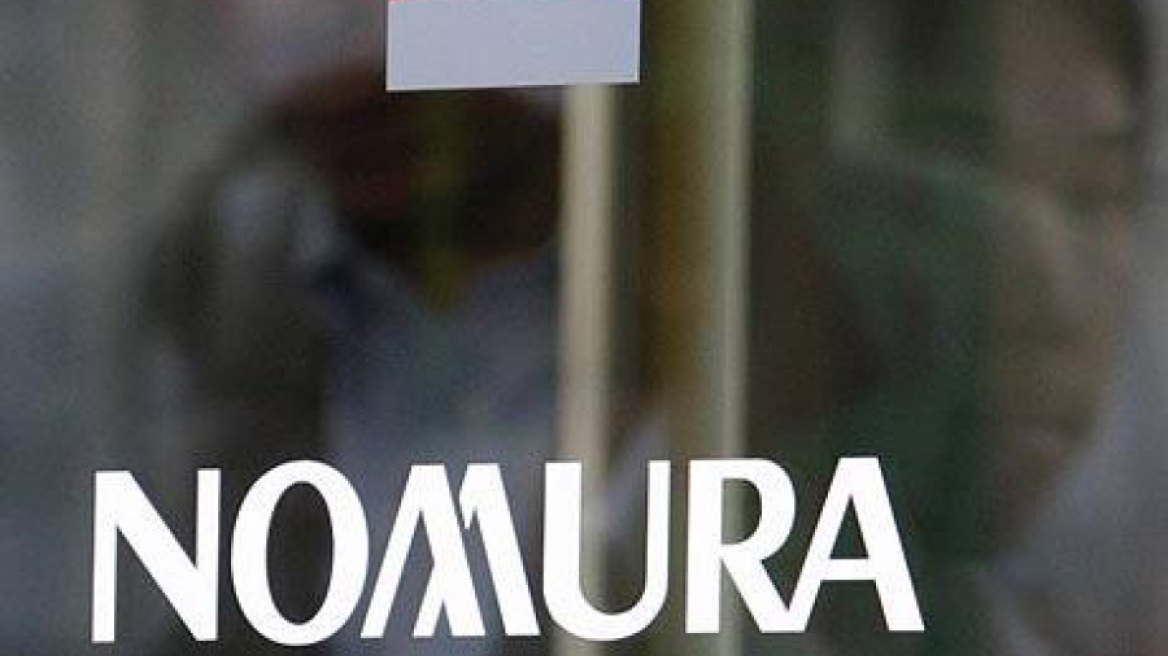 Nomura: Θετική κίνηση η ελληνική πρόταση