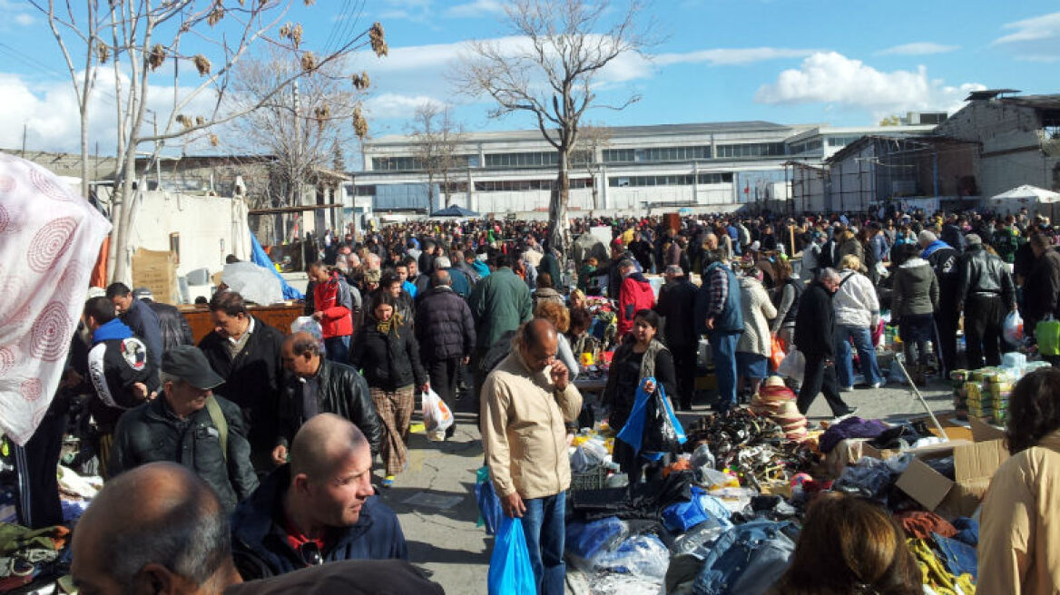 Βόλτα την Κυριακή στο παζάρι των ρακοσυλλεκτών