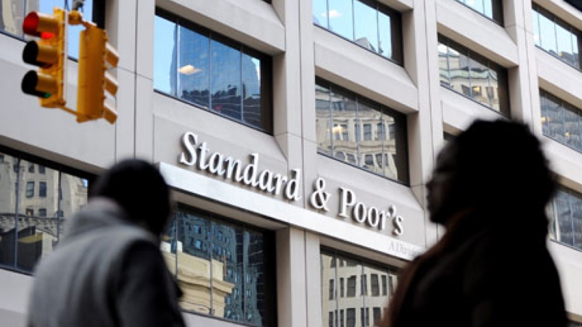 S&P: Περιορισμένος ο κίνδυνος για χώρες με προβλήματα χρέους σε περίπτωση Grexit