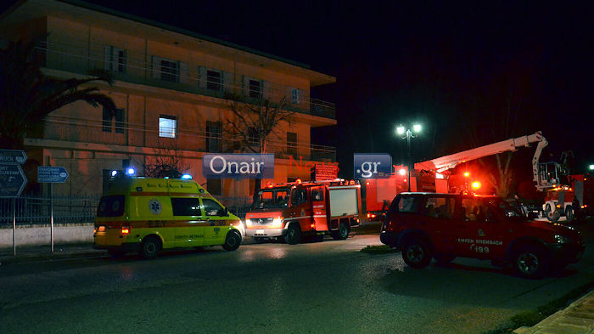 Μεσολόγγι: Πυρκαγιά σε Εργαστήρι για παιδιά με νοητική υστέρηση 