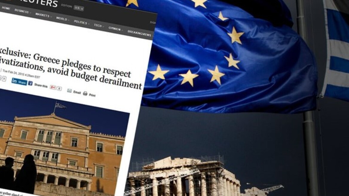 All that is mentioned in Varoufakis’ list – Read the full document