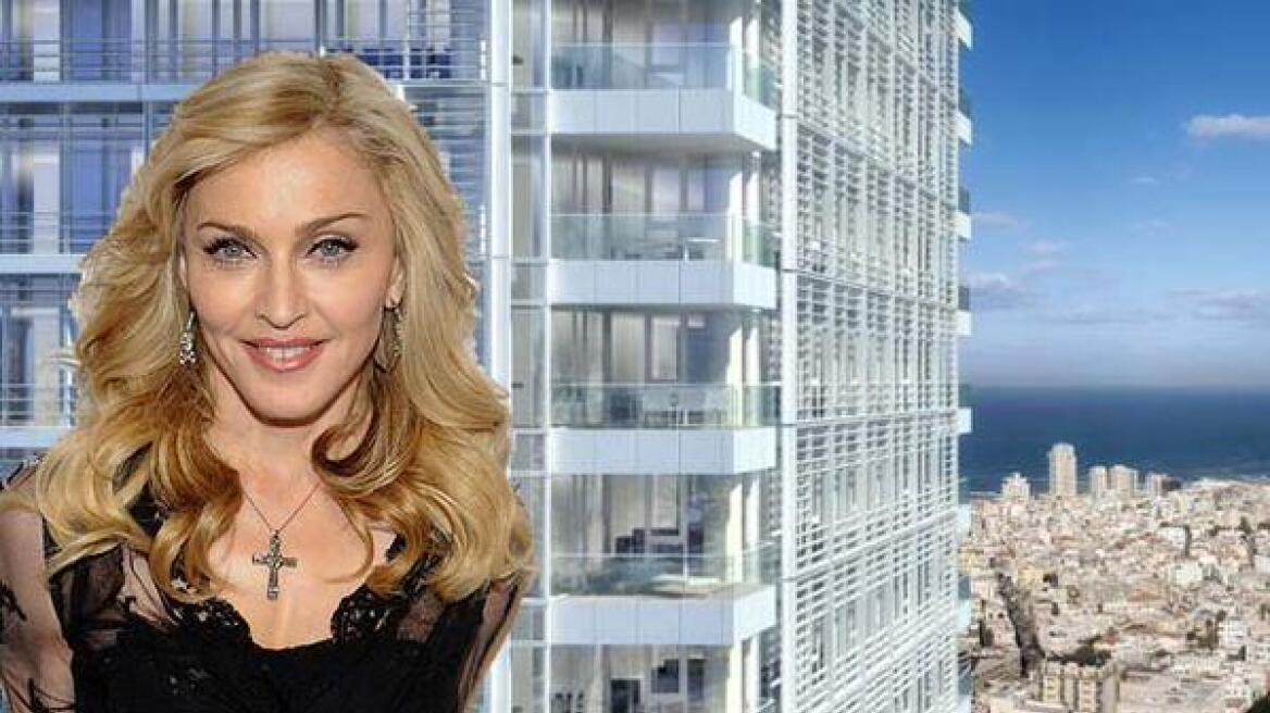 Madonna: Δείτε το πολυτελές σπίτι που θέλει να αγοράσει στο Τελ Αβίβ