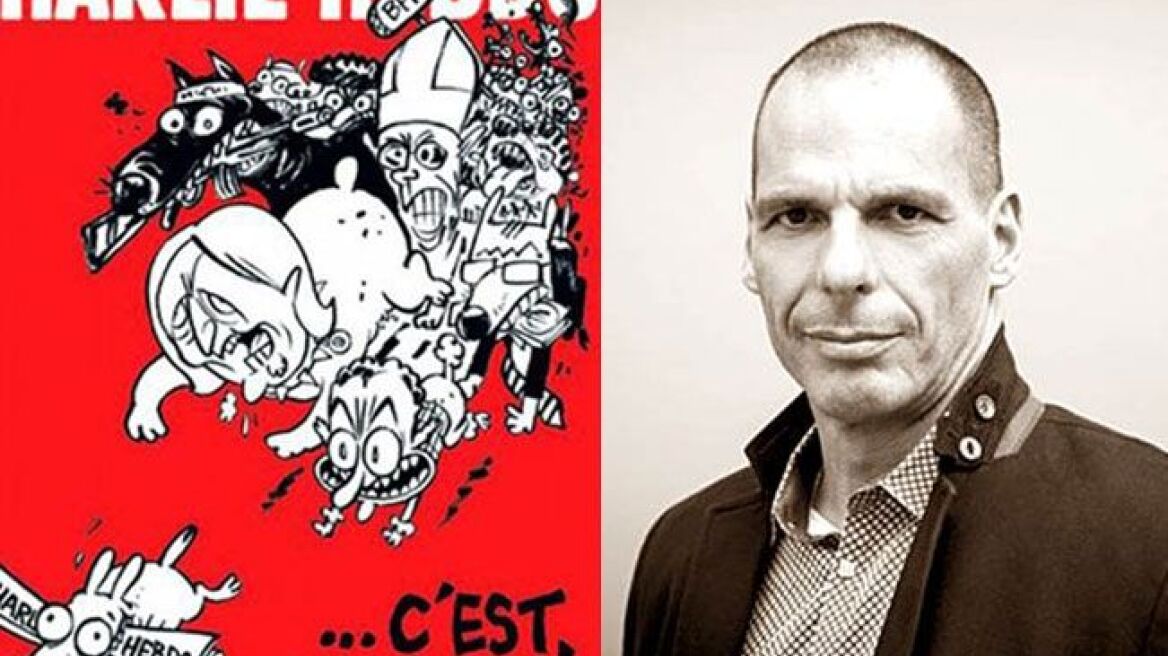 Βαρουφάκης στο «Charlie Hebdo»:Η Ευρώπη συνταγογραφεί τη λιτότητα όπως οι γιατροί κάποτε τις αφαιμάξεις 