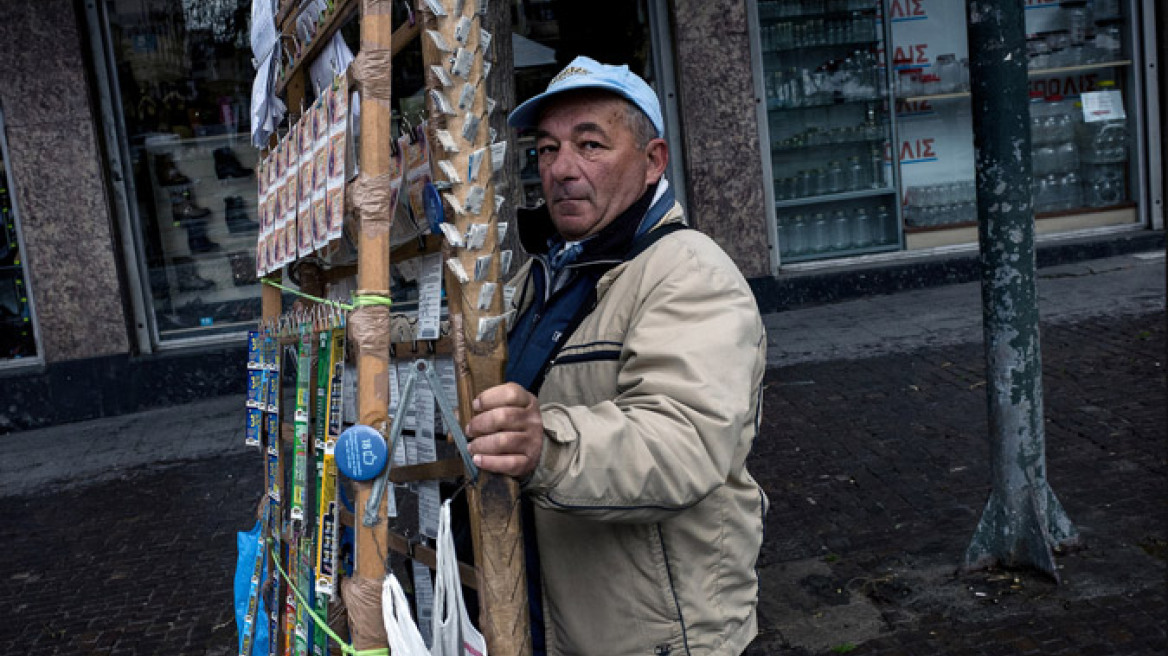 «Για όλα φταίει η Ελληνική Γραφειοκρατία όχι μόνο η κρίση», λένε οι New York Times