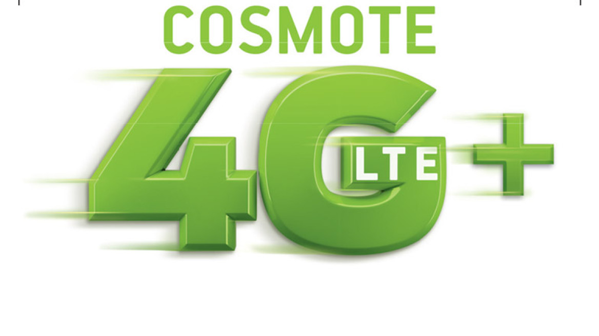 4G+ από την COSMOTE