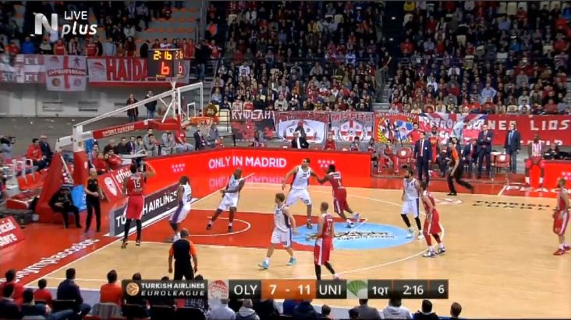 Euroleague Live: Ολυμπιακός - Μάλαγα (77-72, τελικό)