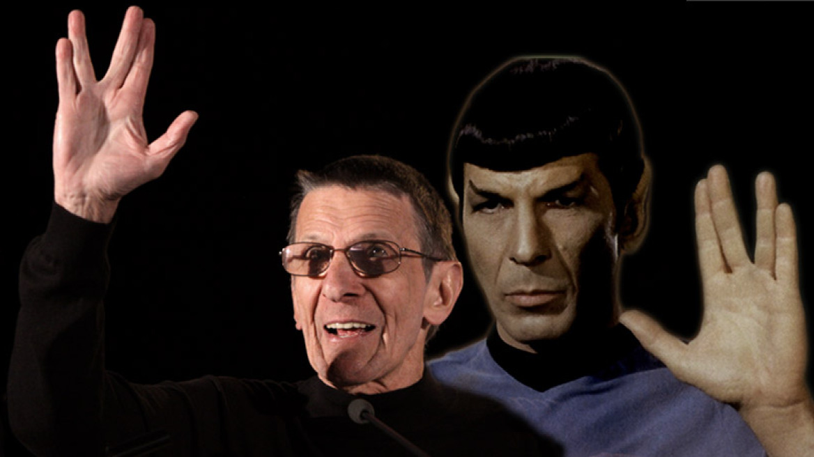 Ο θρυλικός Mr. Spock του «Star Trek» δεν είναι πια εδώ 