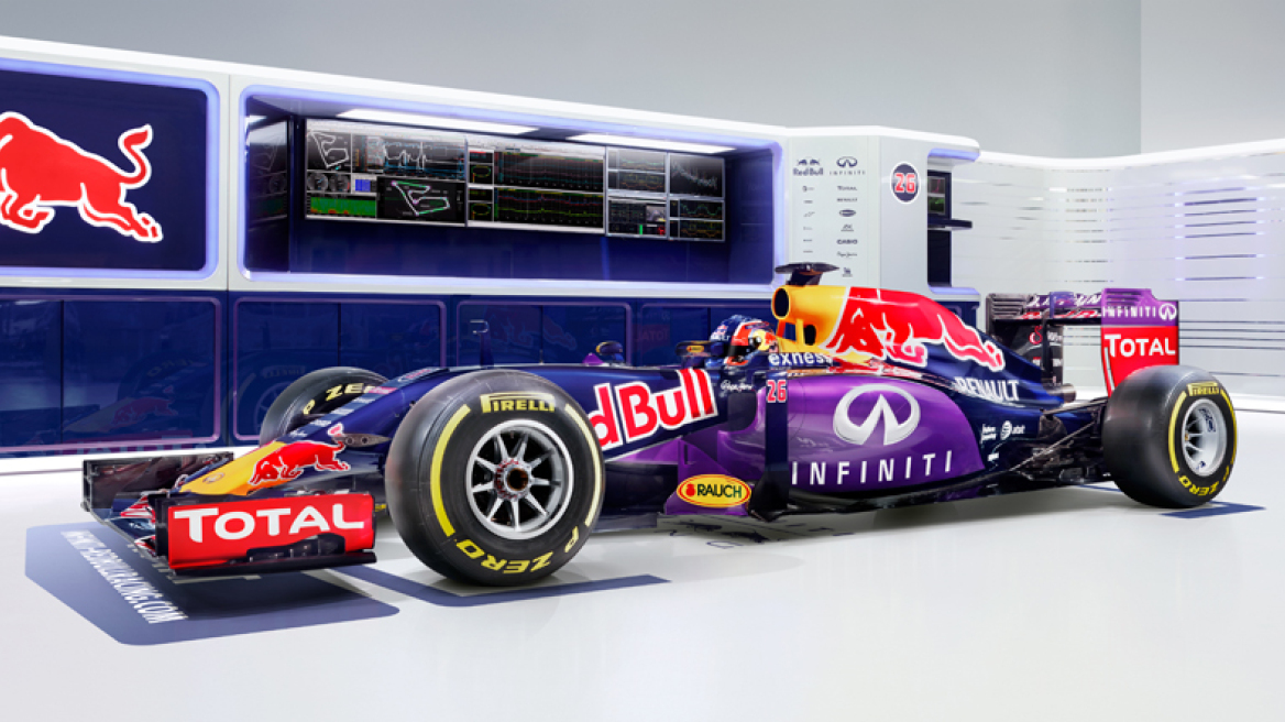 Τα χρώματα της φετινής Red Bull Racing!