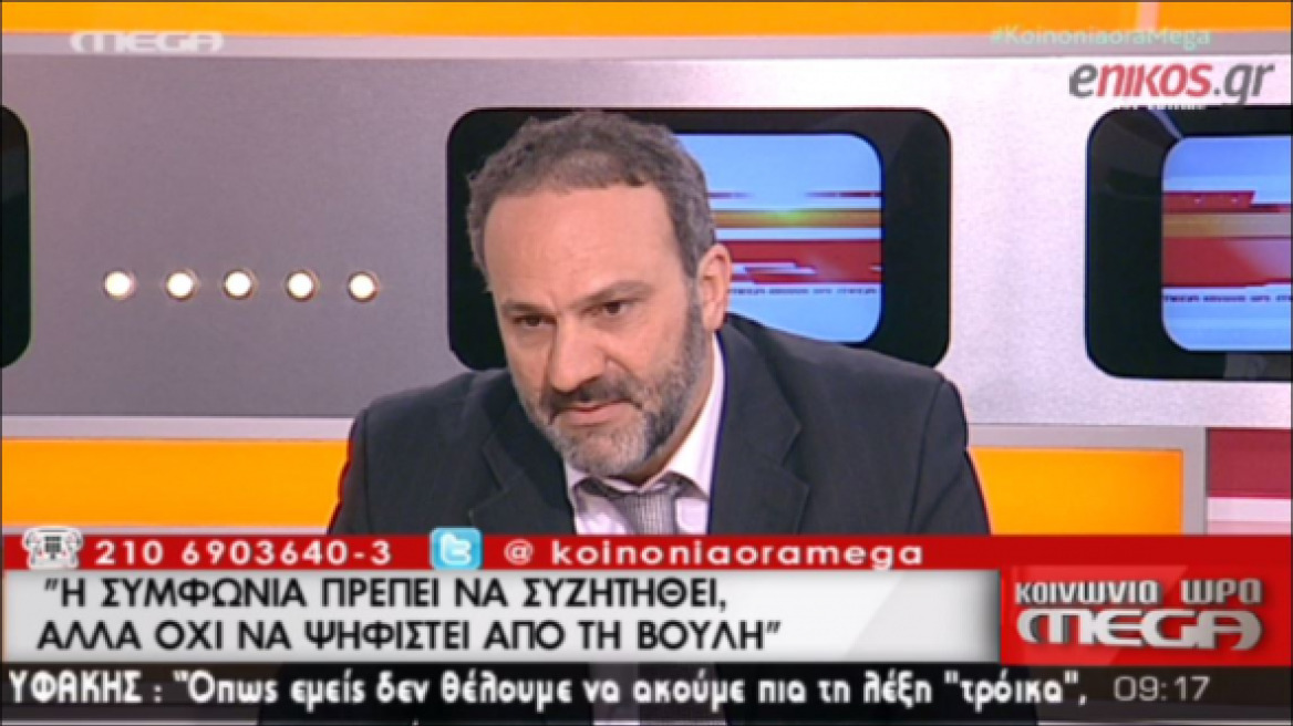 Μαυραγάνης (βουλευτής ΑΝΕΛ): Δεν θα ψηφίσουμε τη συμφωνία αν έρθει στη Βουλή