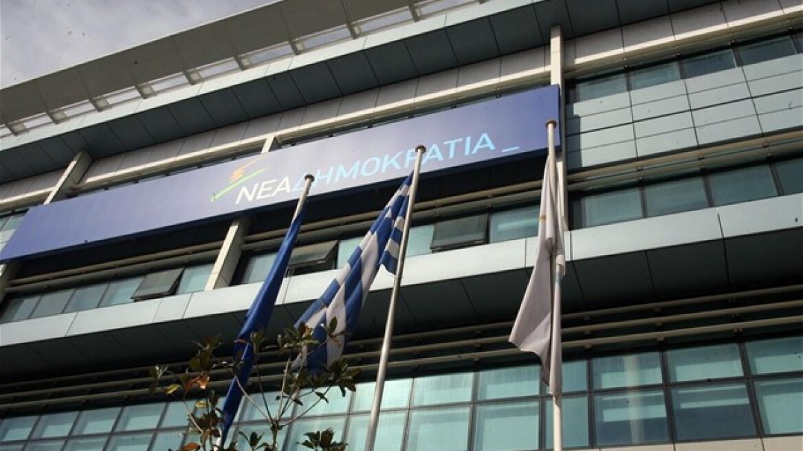 ΝΔ: Η κυβέρνηση φοβάται να παραδεχθεί δημόσια αυτά που υπέγραψε