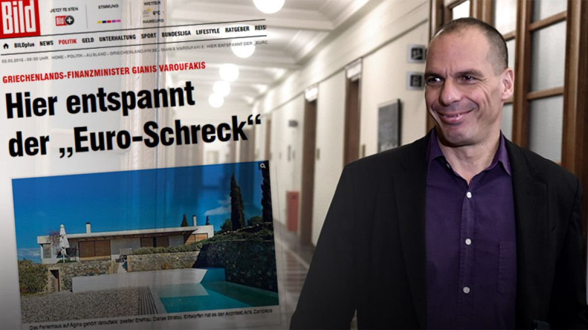 Bild για τη βίλα Βαρουφάκη στην Αίγινα: Εδώ χαλαρώνει ο "Ευρω-τρόμος"