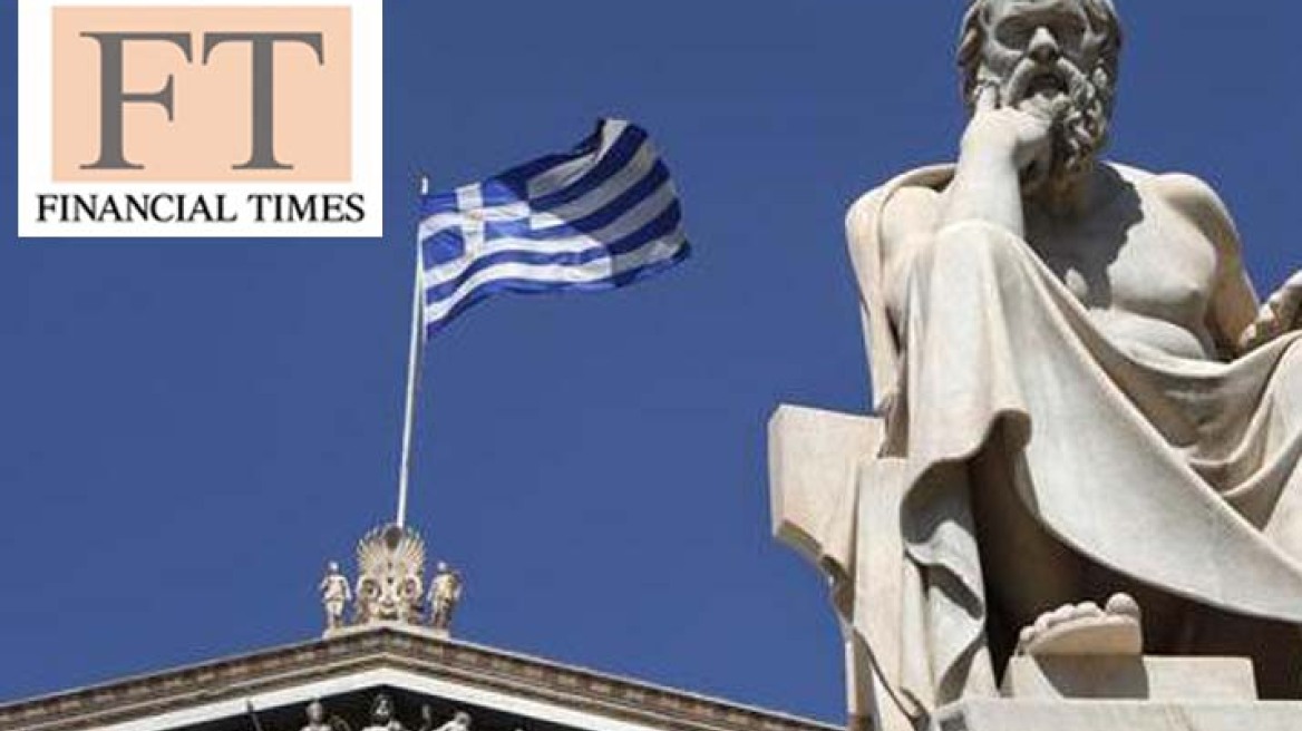 Financial Times: Τα δύσκολα για την Ελλάδα τώρα αρχίζουν