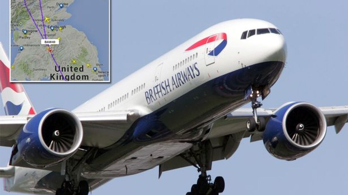 Προσγειώθηκε ασφαλώς το αεροσκάφος της British Airways