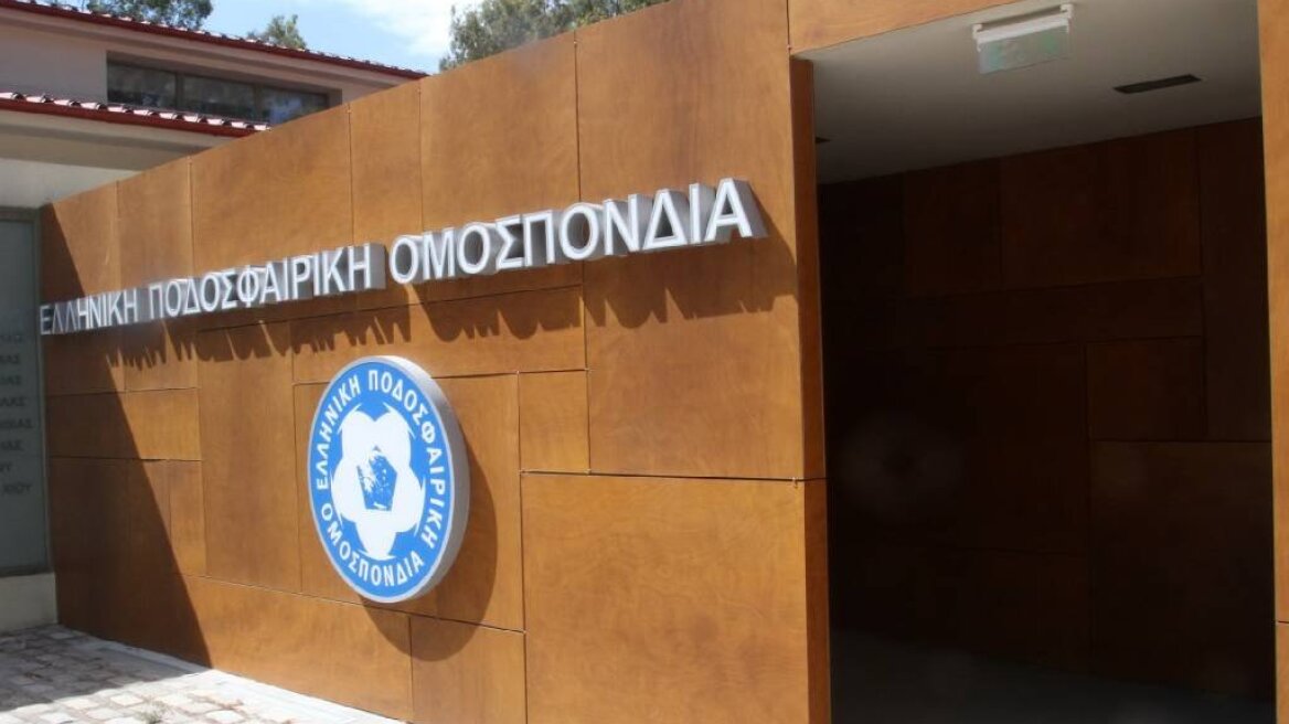 Νέο «όχι» της ΕΠΟ στον ΟΦΗ για τις μεταγραφές