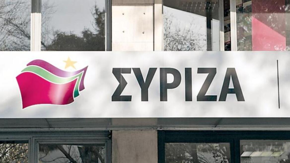 Πολιτική Γραμματεία ΣΥΡΙΖΑ: Δείτε τις αρμοδιότητες κάθε μέλους