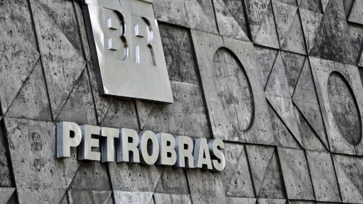 Βραζιλία: Δικαστική έρευνα για το σκάνδαλο Petrobras