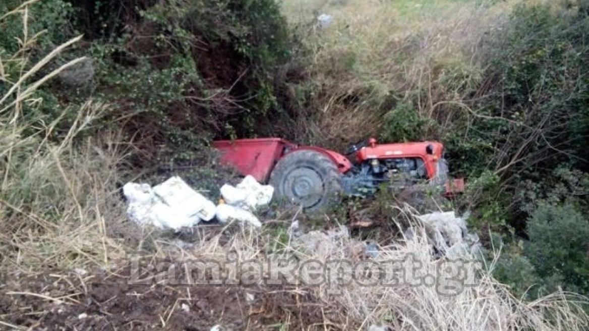 Λαμία: Έπεσε με το τρακτέρ στο γκρεμό