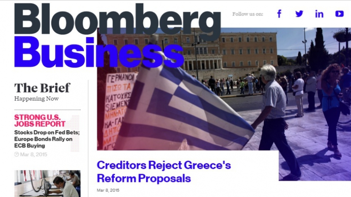 Ευρωπαίοι αξιωματούχοι στο Bloomberg: Ερασιτεχνικές οι προτάσεις Βαρουφάκη