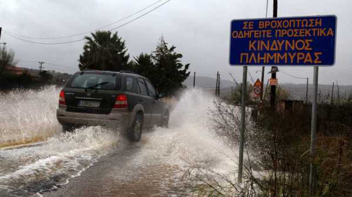 Καταστροφές σε Χαλκιδική και Σέρρες από τα έντονα καιρικά φαινόμενα