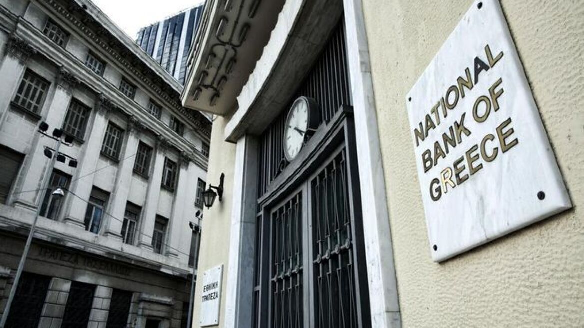 Το 26,9% της Finansbank σχεδιάζει να διαθέσει η Εθνική Τράπεζα