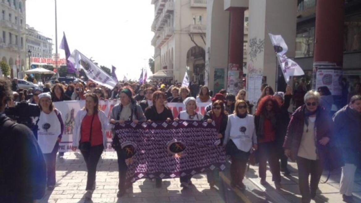 Φεμινιστικό καραβάνι στην Θεσσαλονίκη