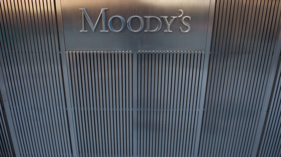 Moody's: Grexit και αποπληθωρισμός βάζουν σε κίνδυνο την Ευρώπη