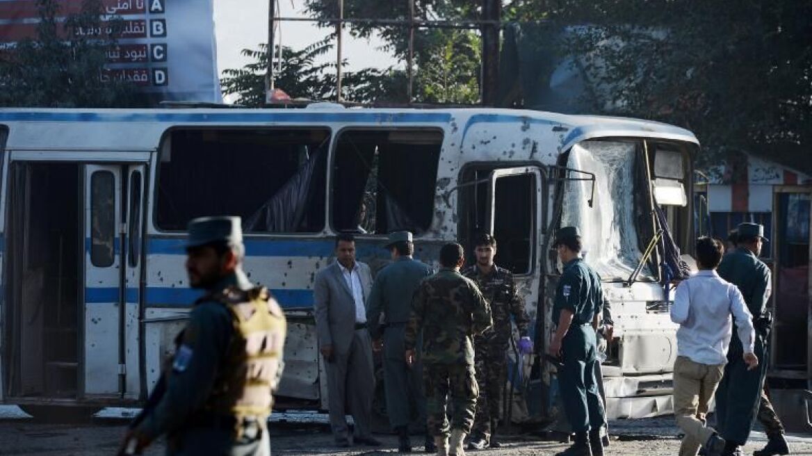 Αφγανιστάν: 13 νεκροί από επίθεση ενόπλων σε λεωφορείο