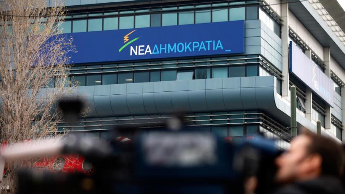 ΝΔ: Εφαρμόστε τη συμφωνία, για να μην ανέβει κι άλλο ο λογαριασμός