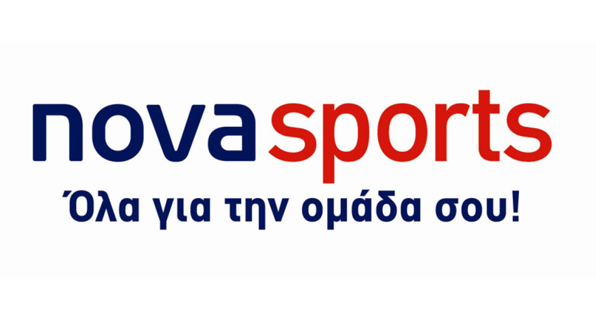 Στα κανάλια Novasports η… έδρα του Παναθηναϊκού μέχρι το 2017!