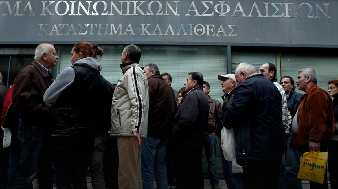 Όλα όσα θέλετε να ξέρετε για τη ρύθμιση οφειλών στα ταμεία