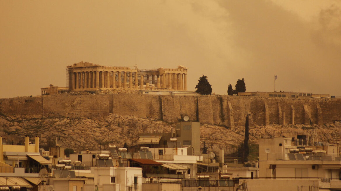 Βροχές και αφρικανική σκόνη συνθέτουν το σκηνικό του καιρού