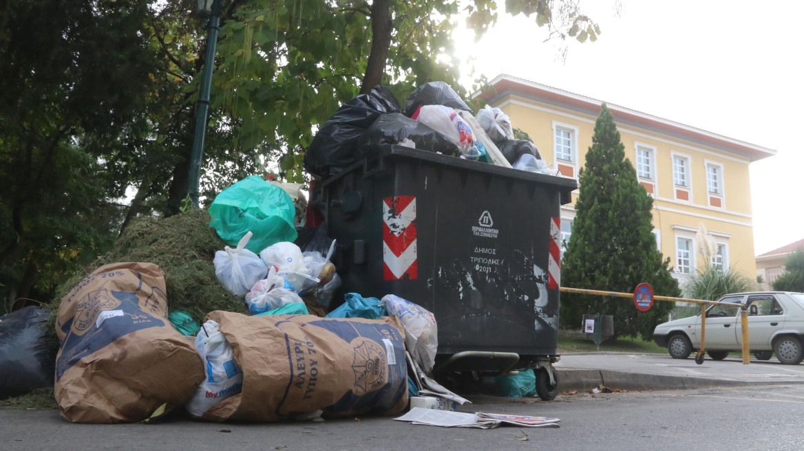 Τρίπολη: Ενοικιάζεται ιδιωτική έκταση για τα σκουπίδια - Νέα συγκέντρωση διαμαρτυρίας 