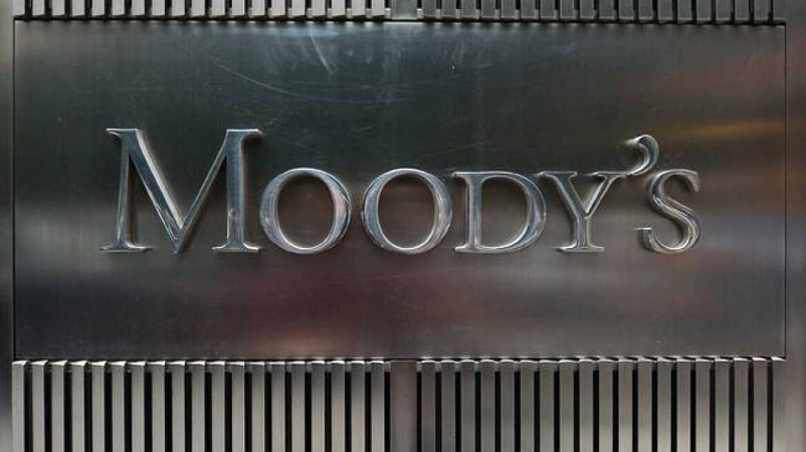 Ο οίκος Moody’s θεωρεί βέβαιη τη χρεοκοπία της Ουκρανίας