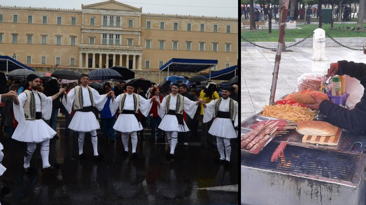 Νέου τύπου παρέλαση με γλέντι παρά τη βροχή